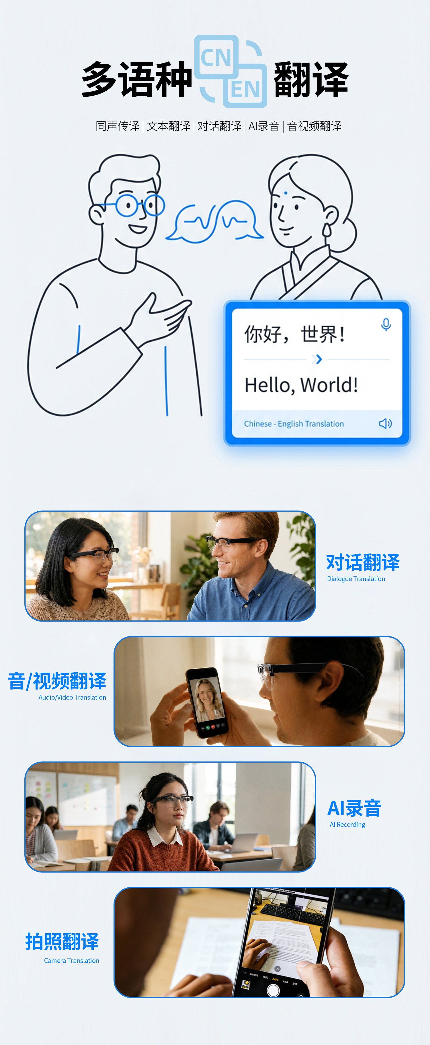 HUWO 眼镜详情 12