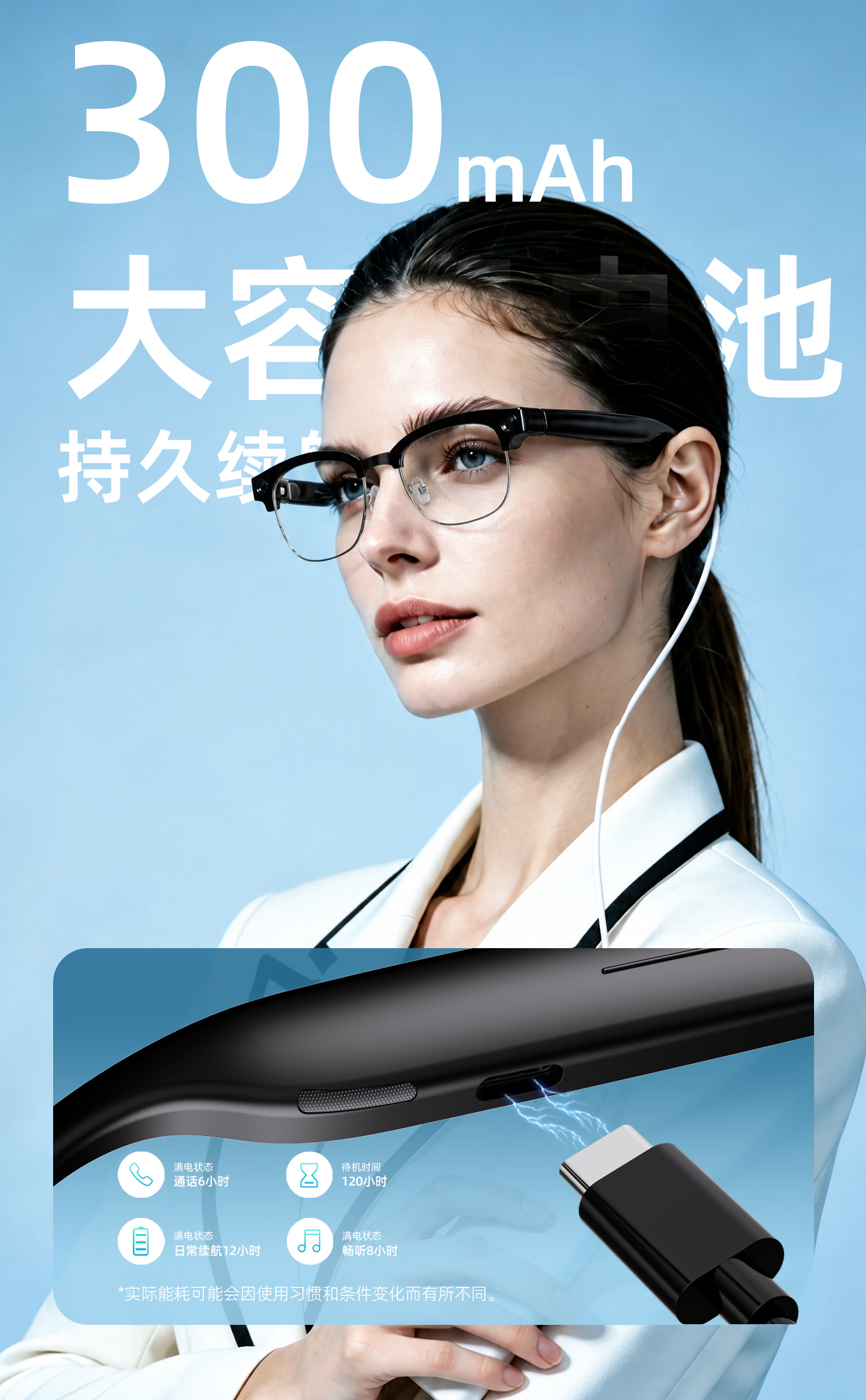 HUWO 眼镜详情 14