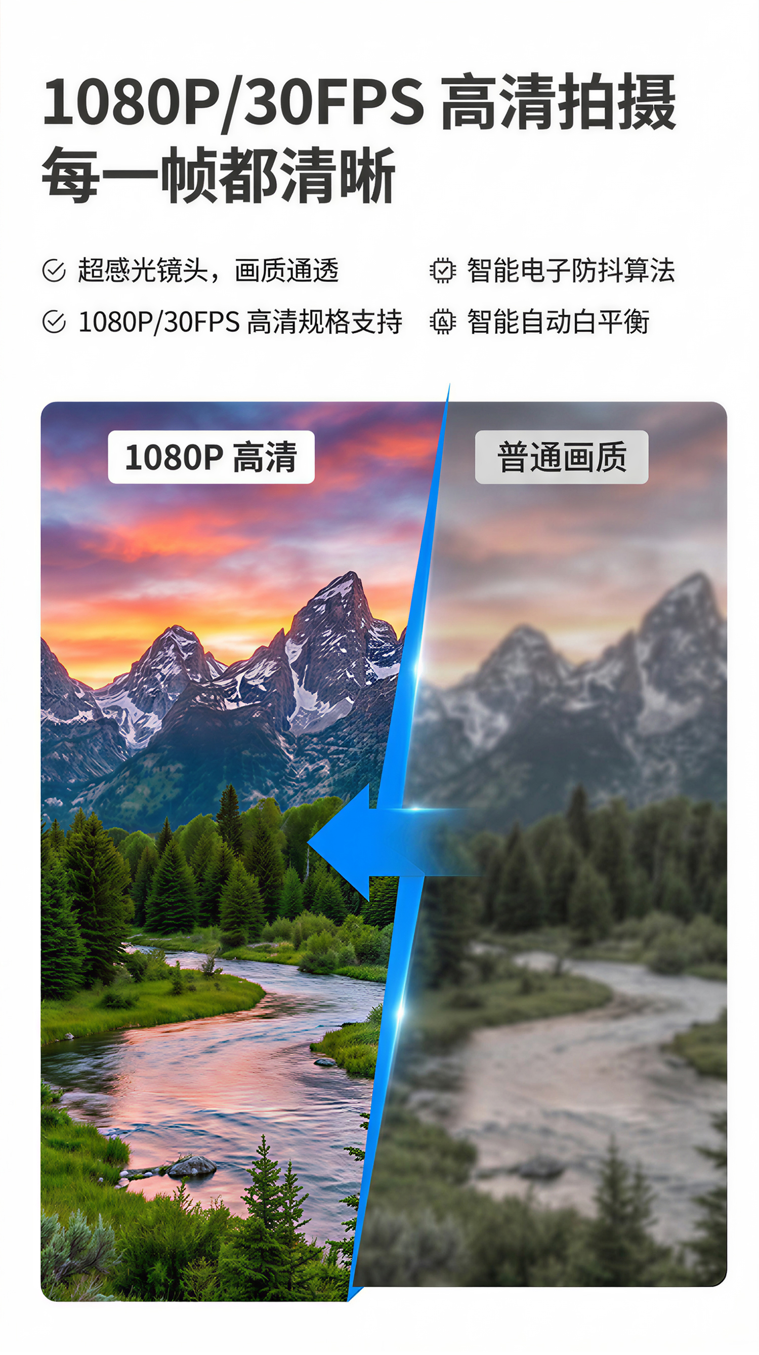 HUWO 眼镜详情 4